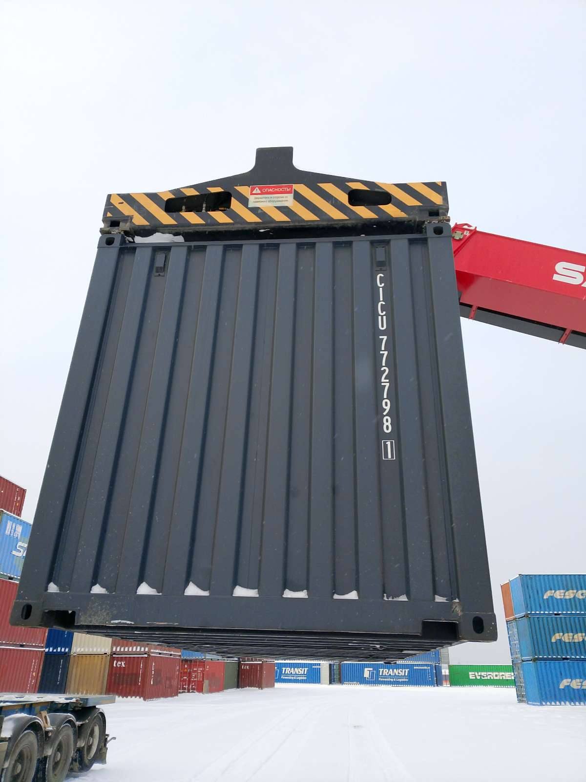 Морской контейнер CICU7727981