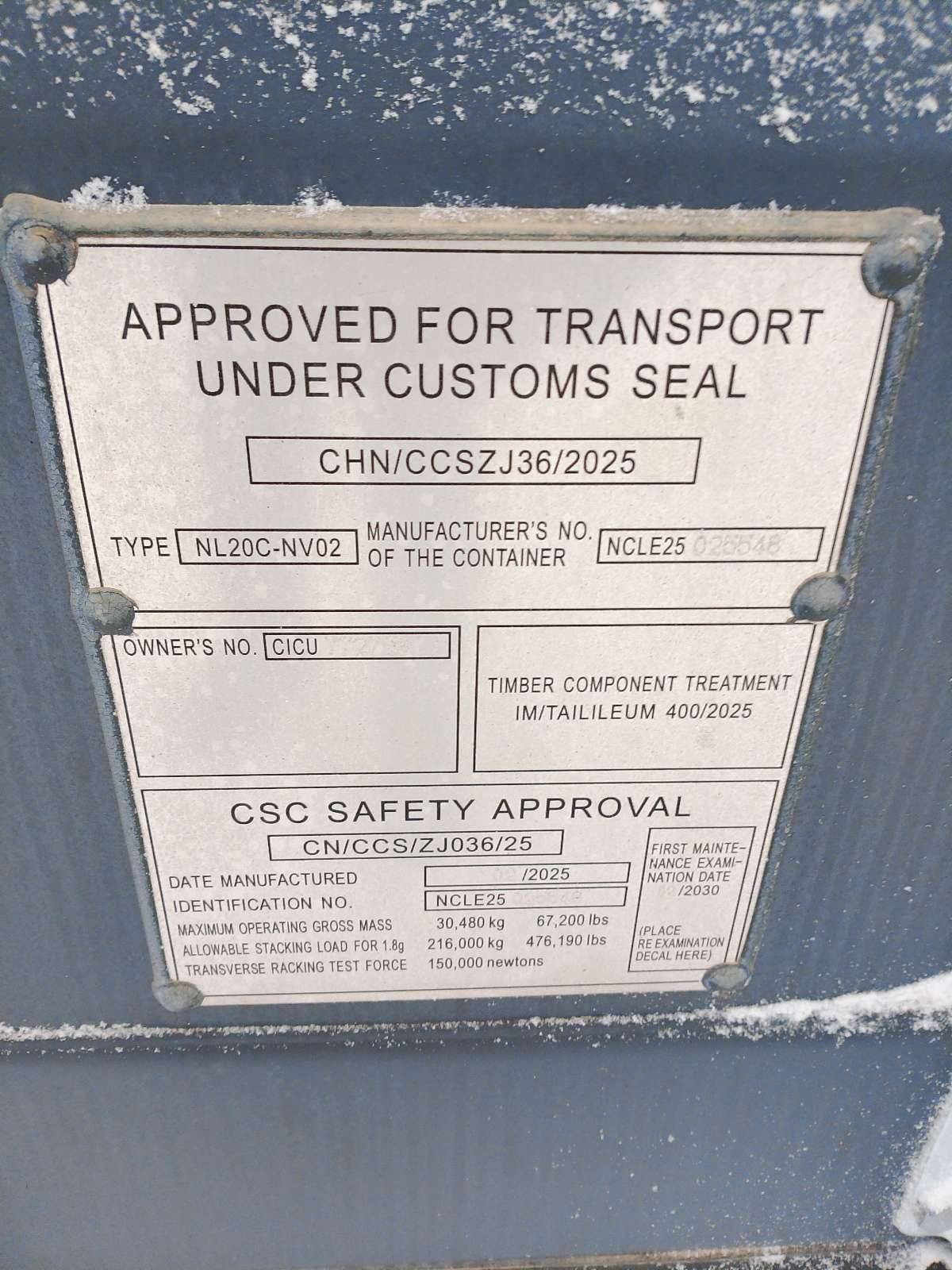 Морской контейнер CICU7727981