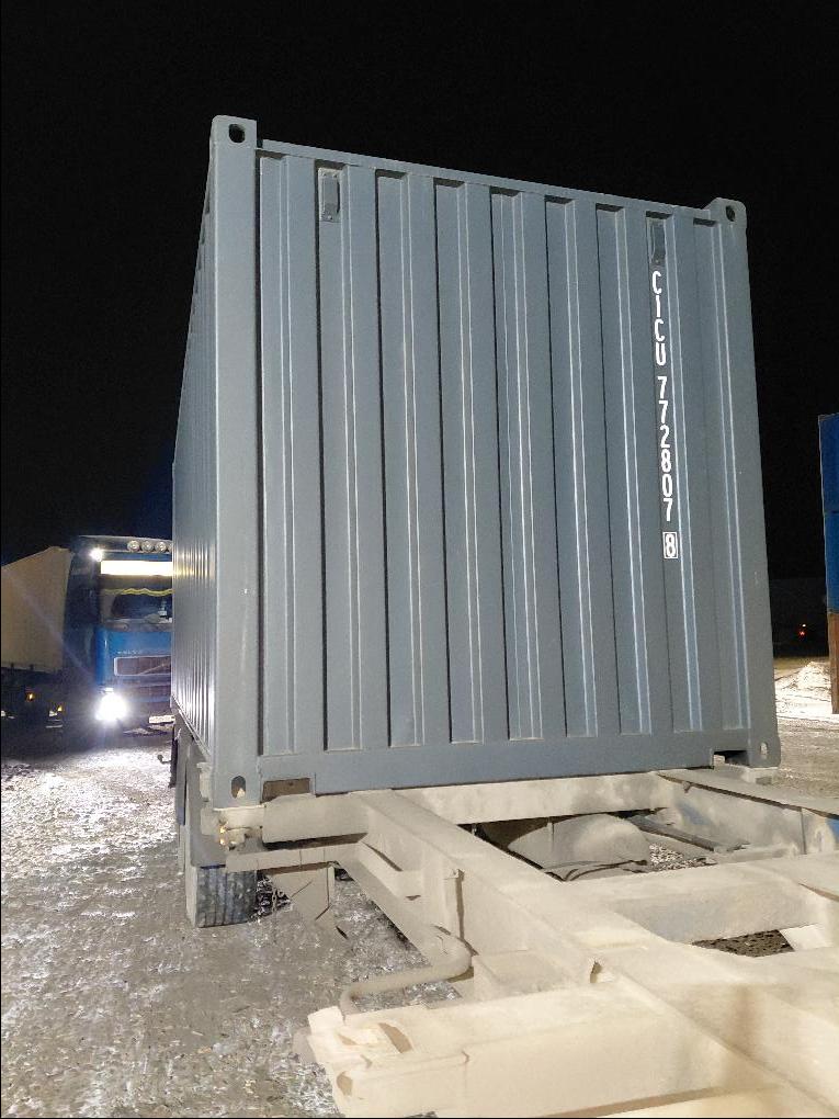 Морской контейнер CICU7728078