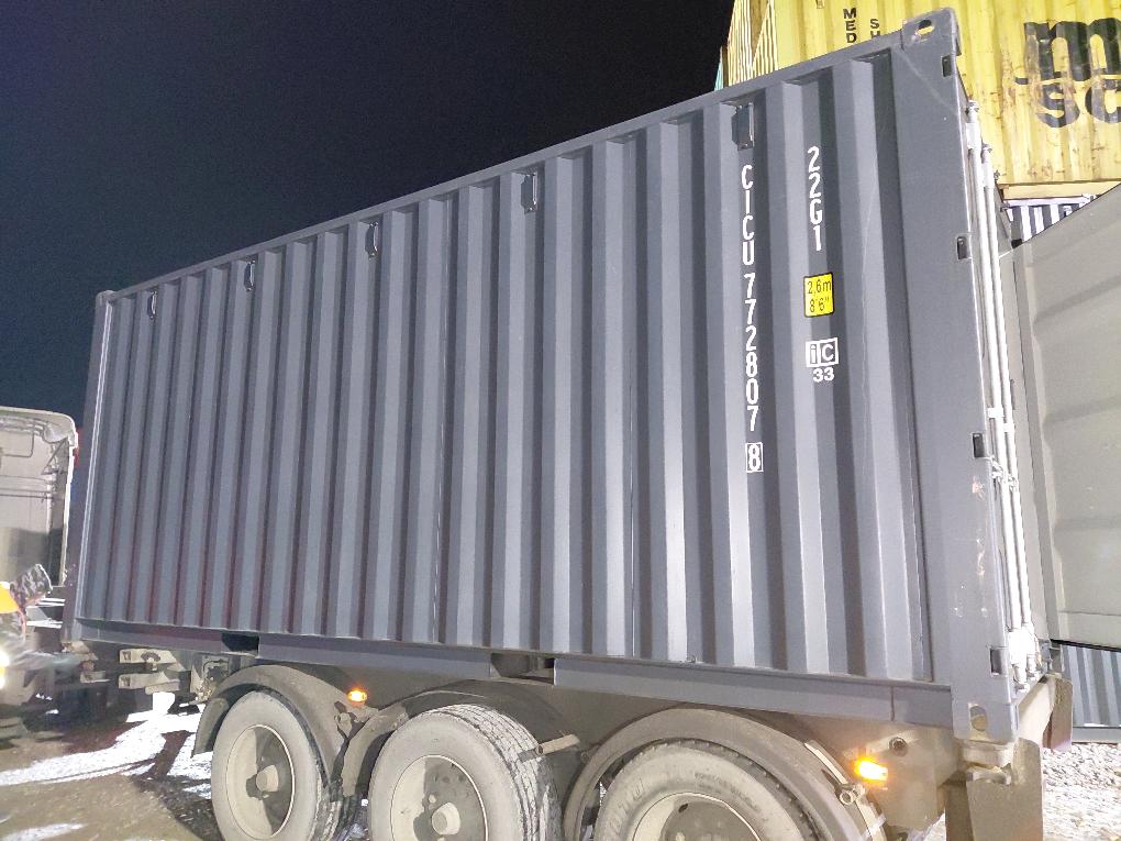 Морской контейнер CICU7728078