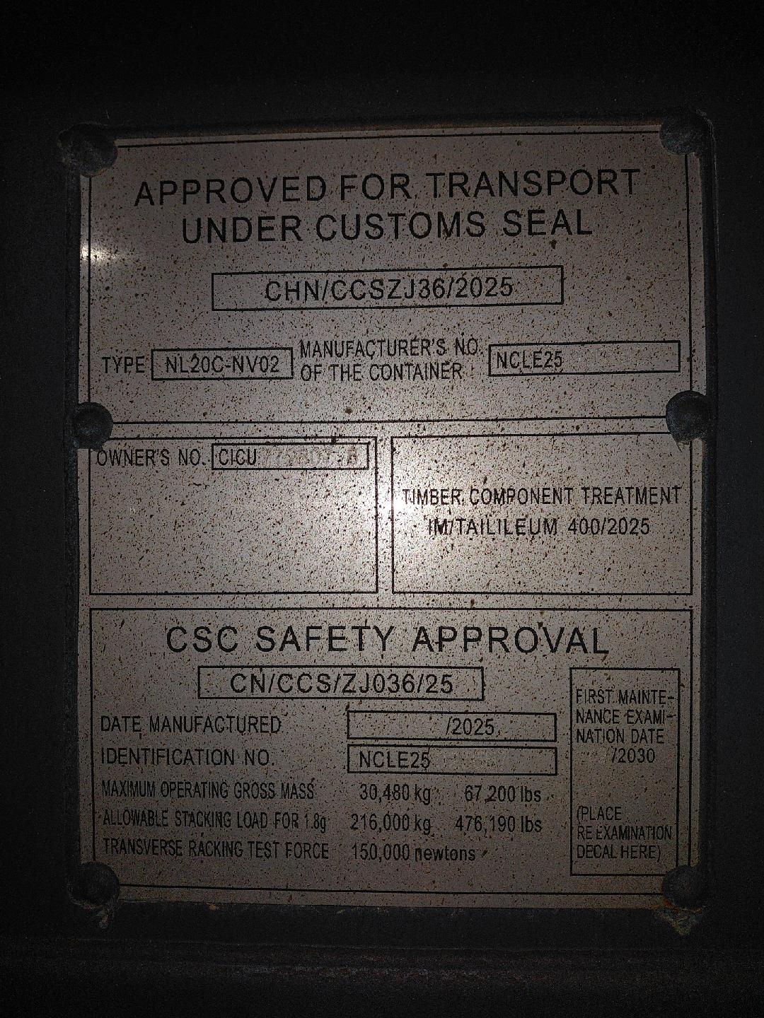 Морской контейнер CICU7728078