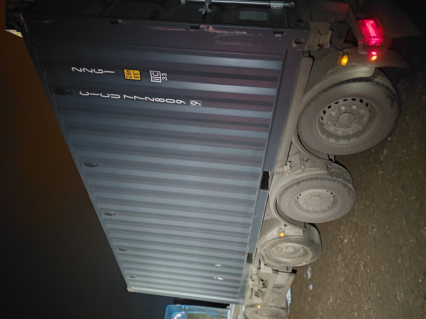 Морской контейнер CICU7728099