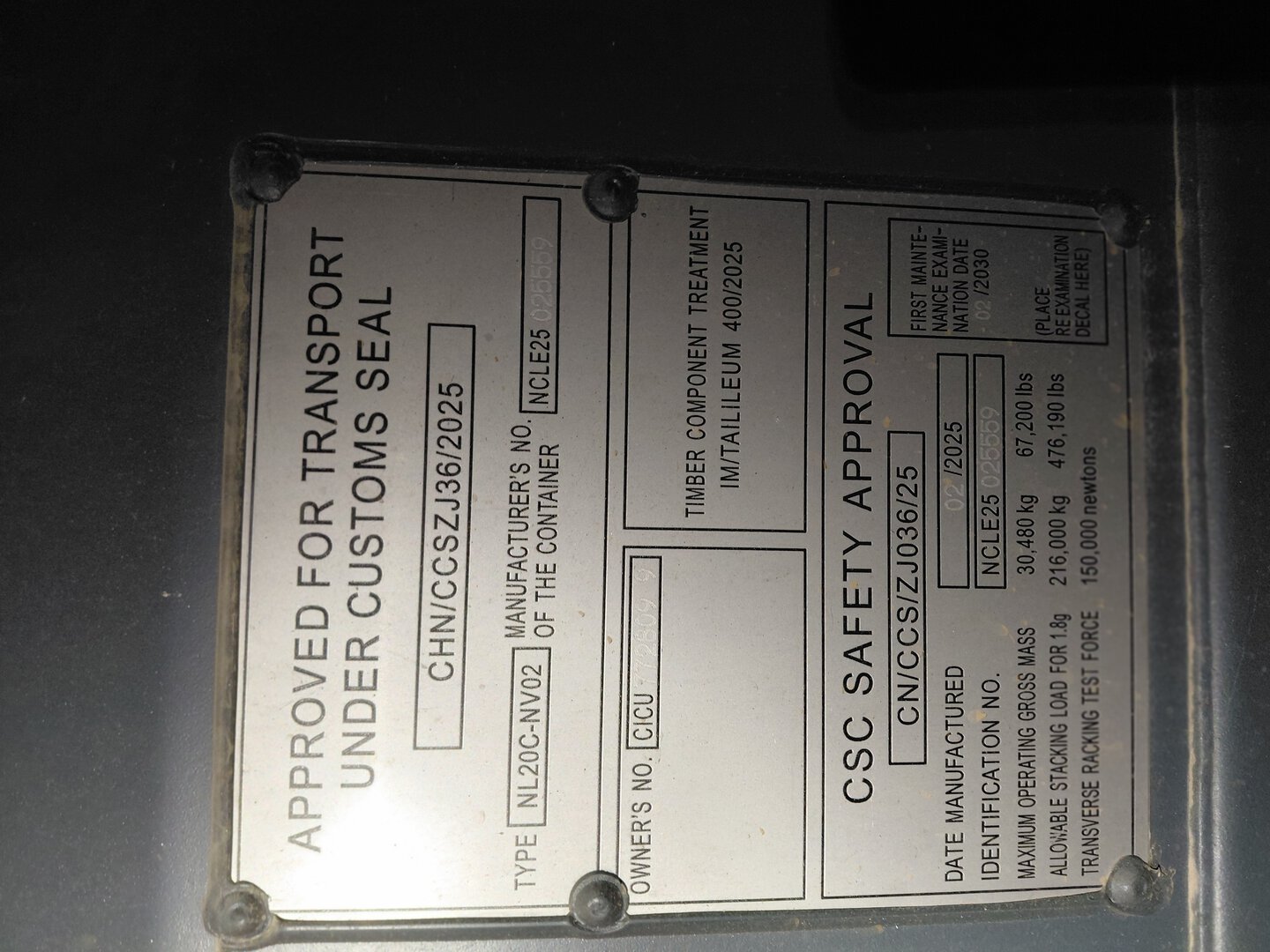 Морской контейнер CICU7728099