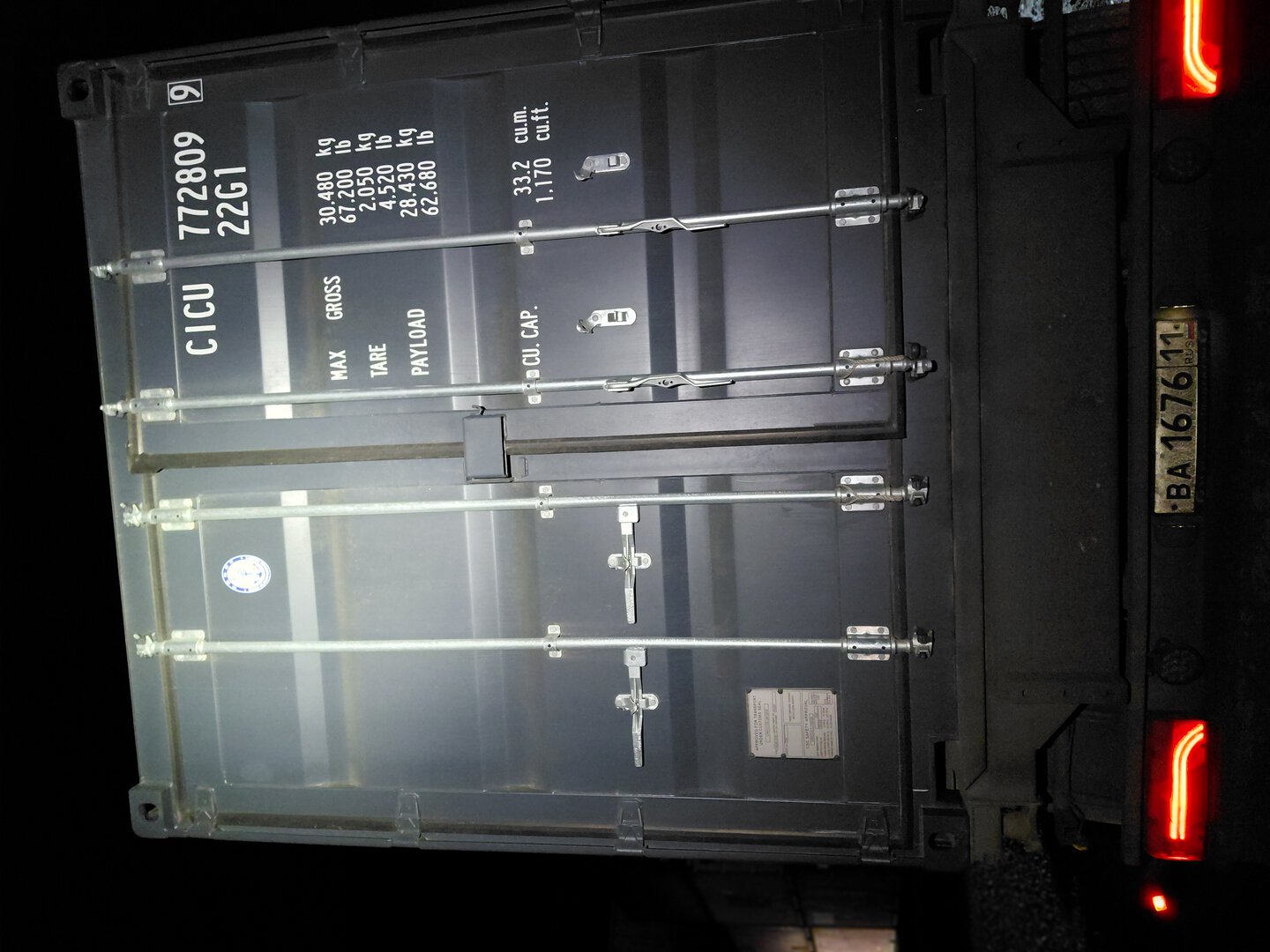 Морской контейнер CICU7728099