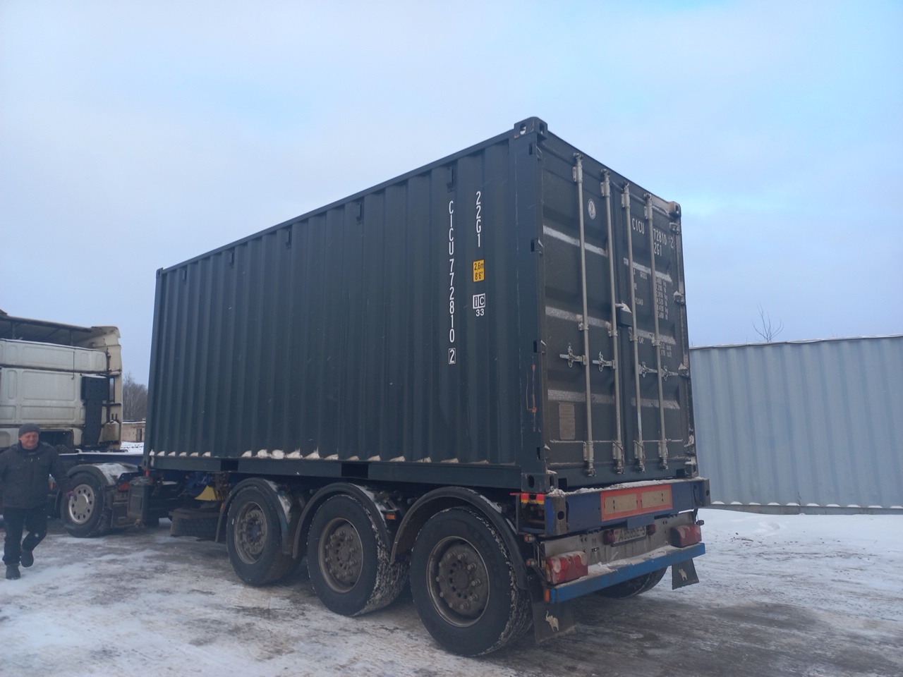 Морской контейнер CICU7728102