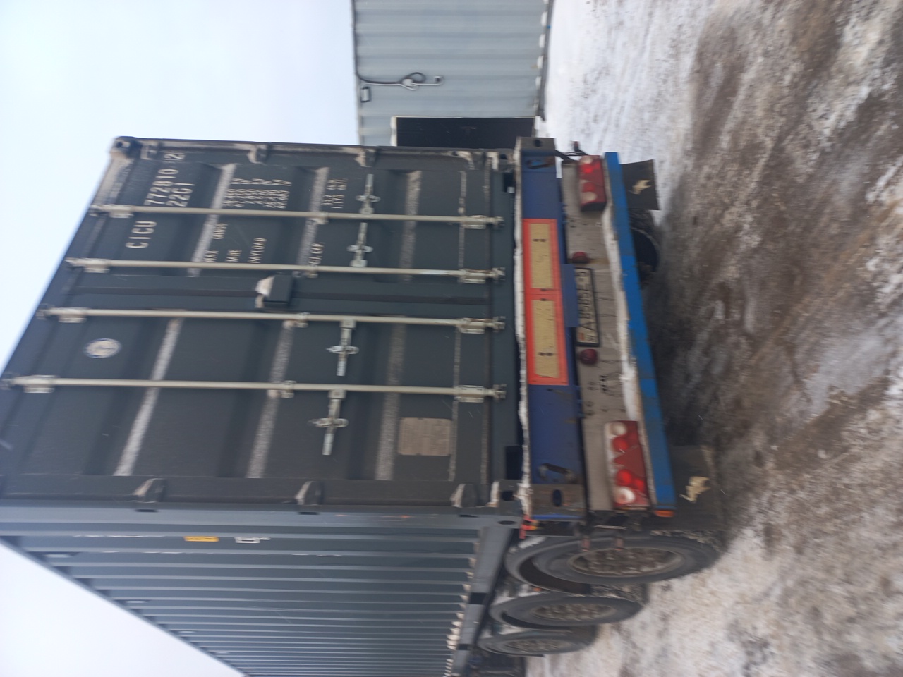 Морской контейнер CICU7728102