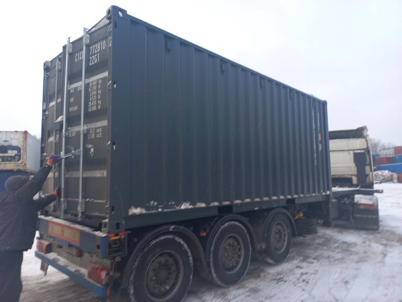 Морской контейнер CICU7728102