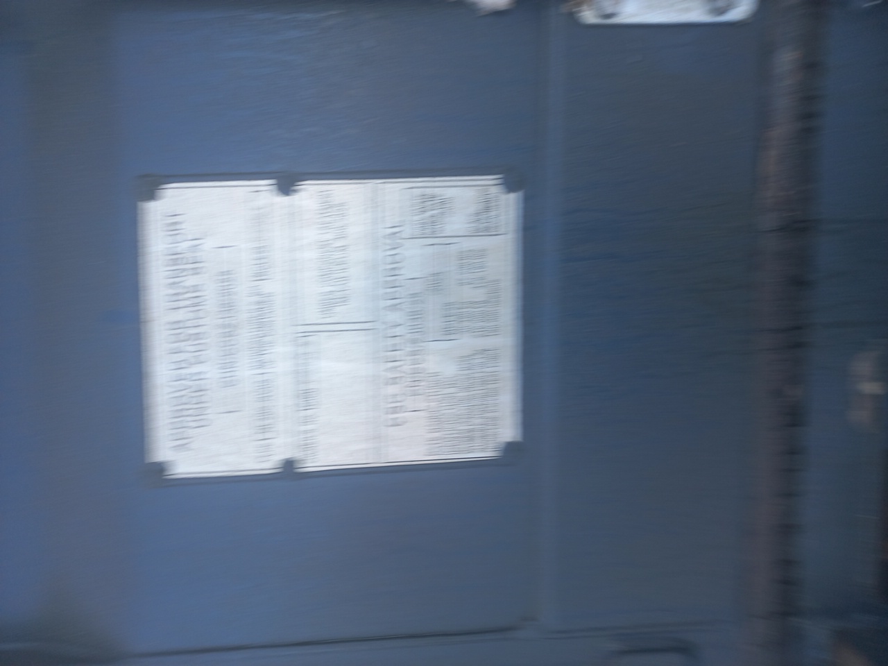 Морской контейнер CICU7728118