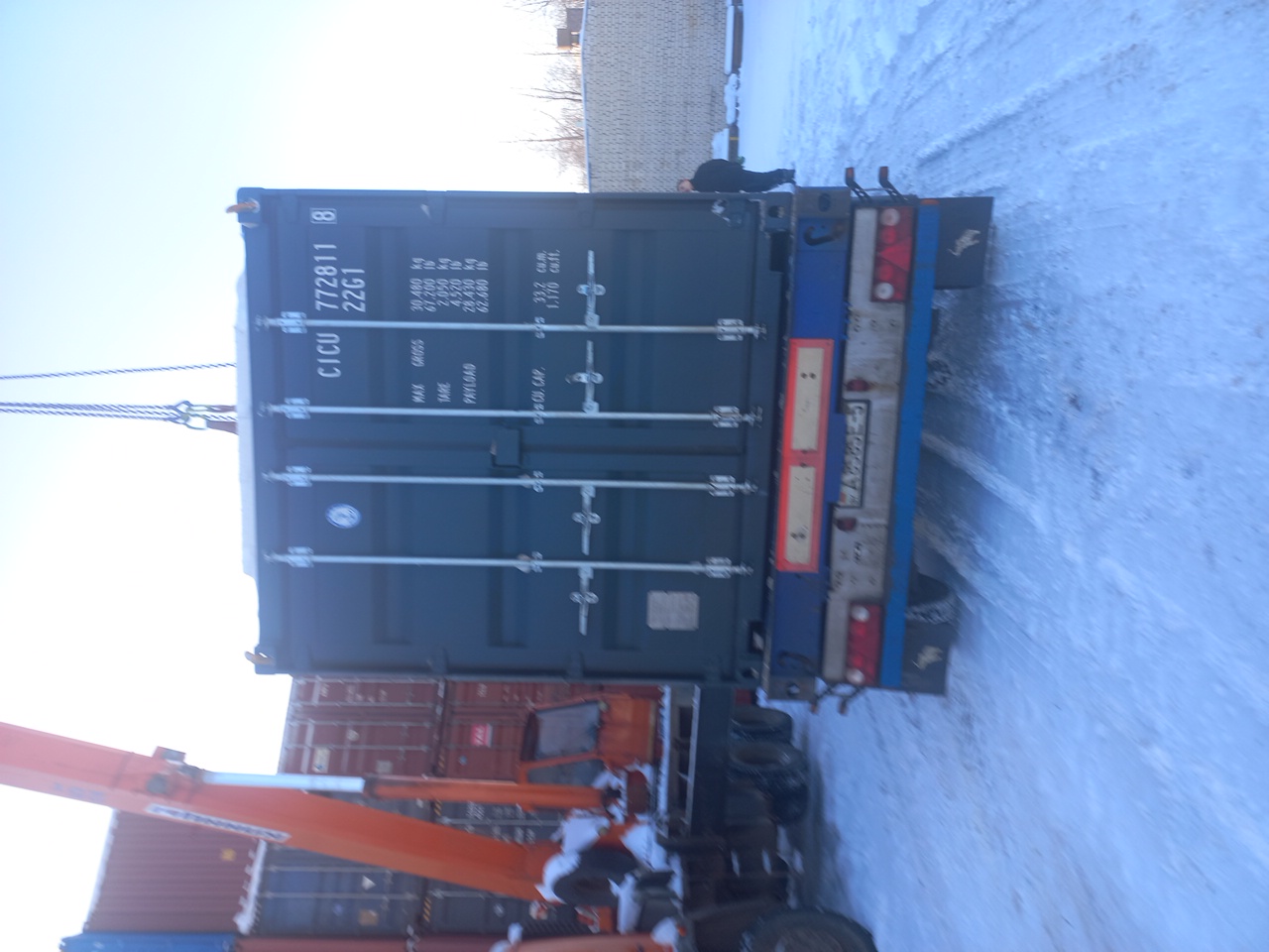 Морской контейнер CICU7728118