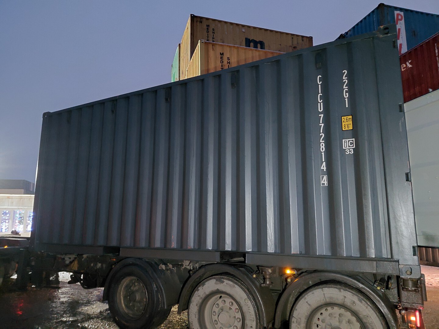 Морской контейнер CICU7728144