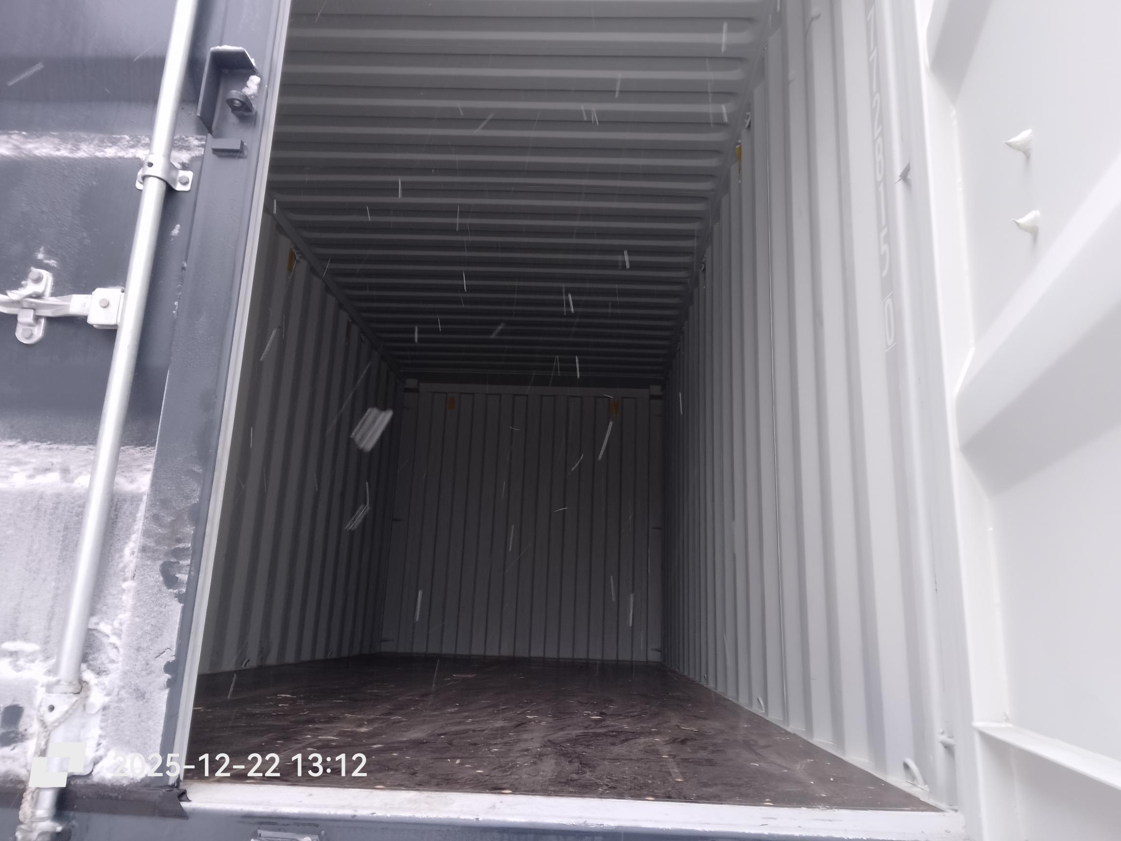 Морской контейнер CICU7728150