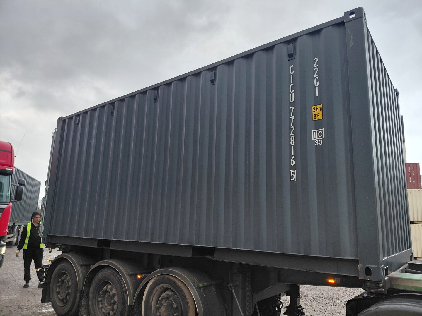 Морской контейнер CICU7728165