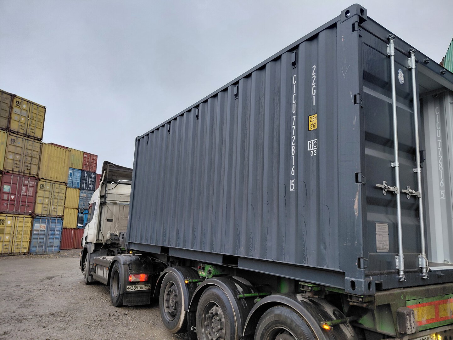 Морской контейнер CICU7728165