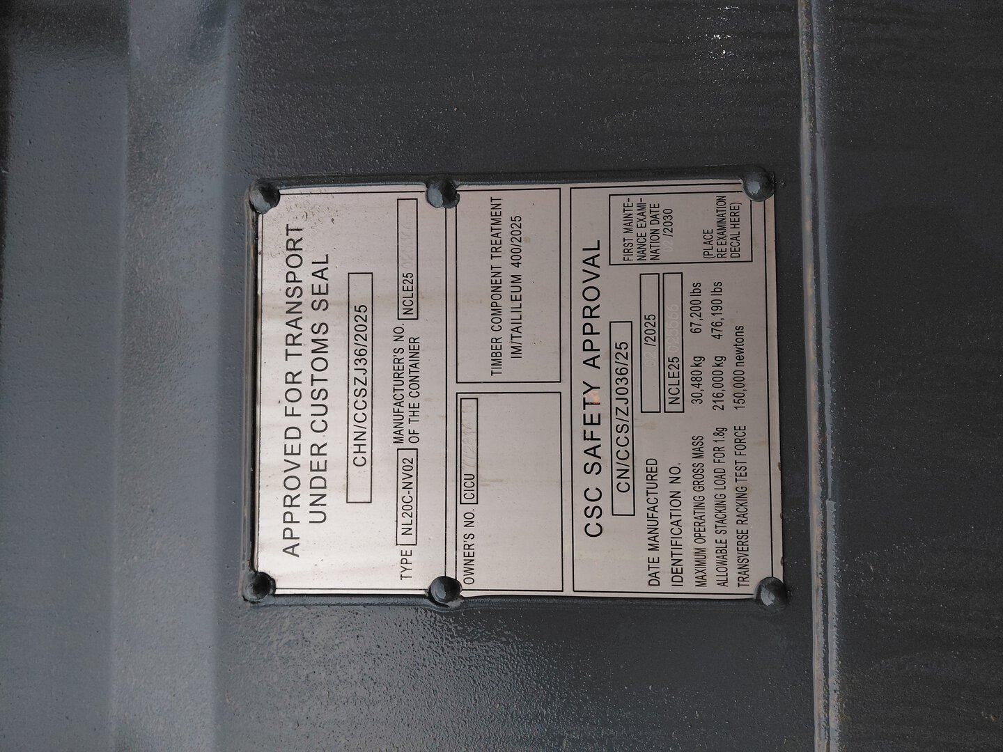 Морской контейнер CICU7728165