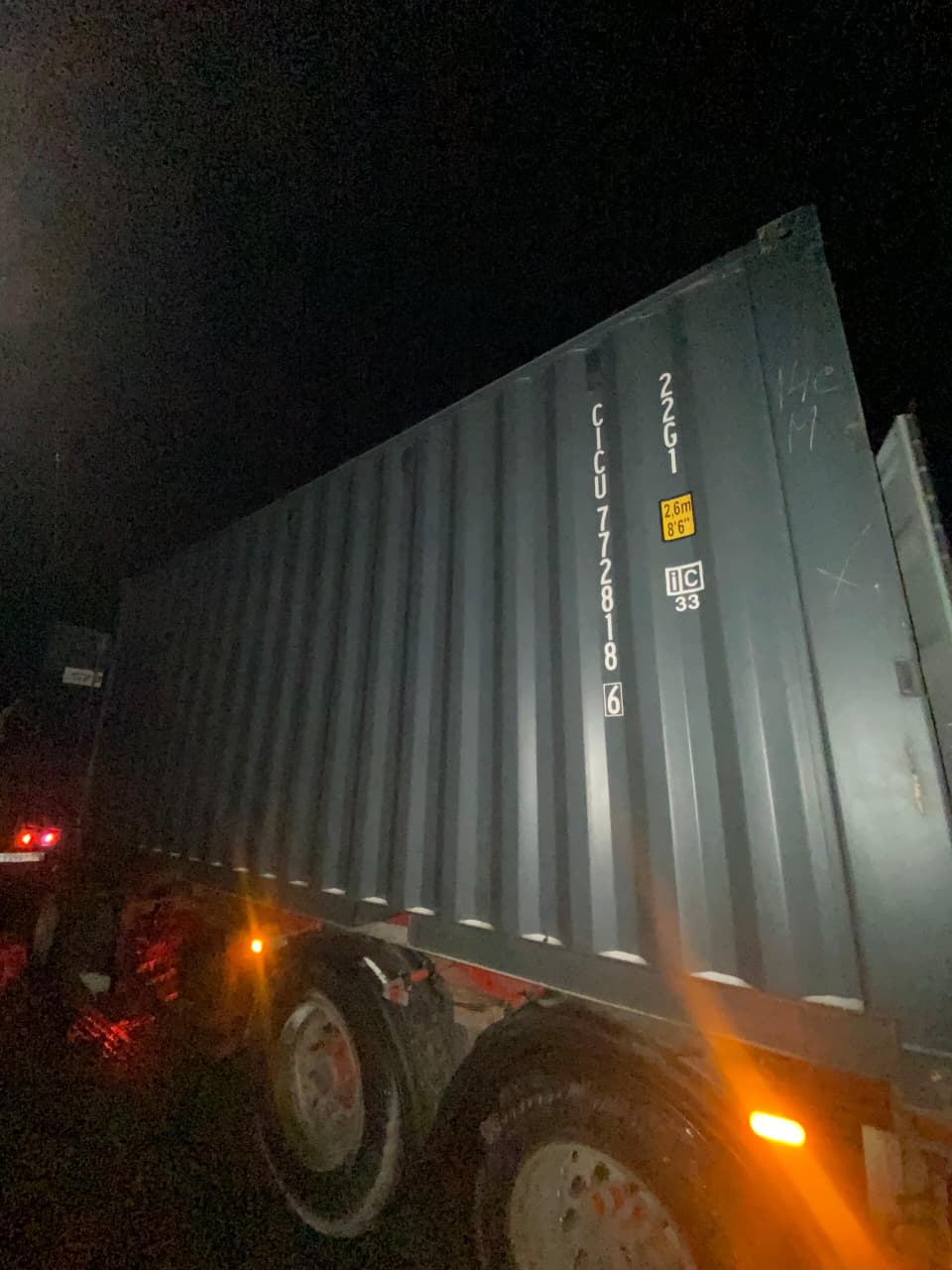 Морской контейнер CICU7728186