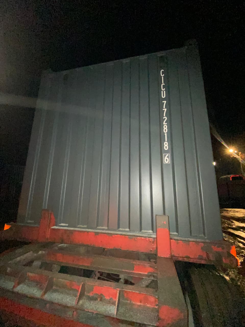 Морской контейнер CICU7728186