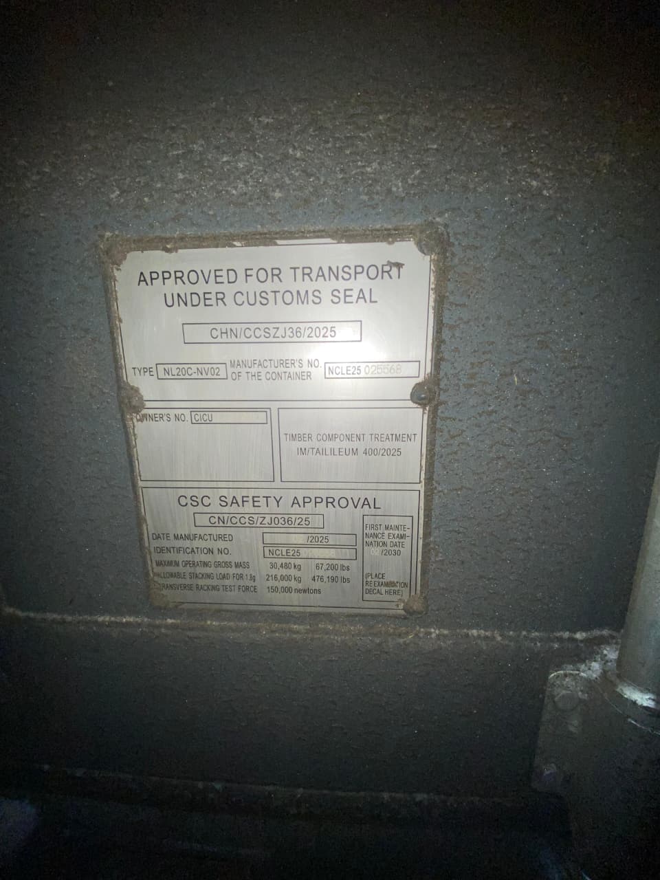 Морской контейнер CICU7728186
