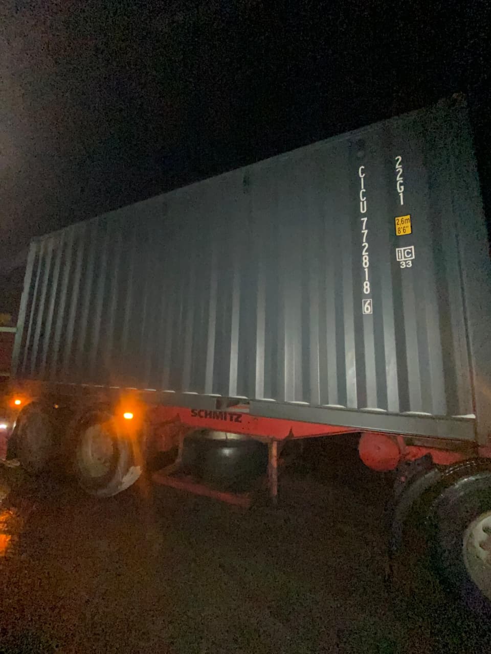 Морской контейнер CICU7728186