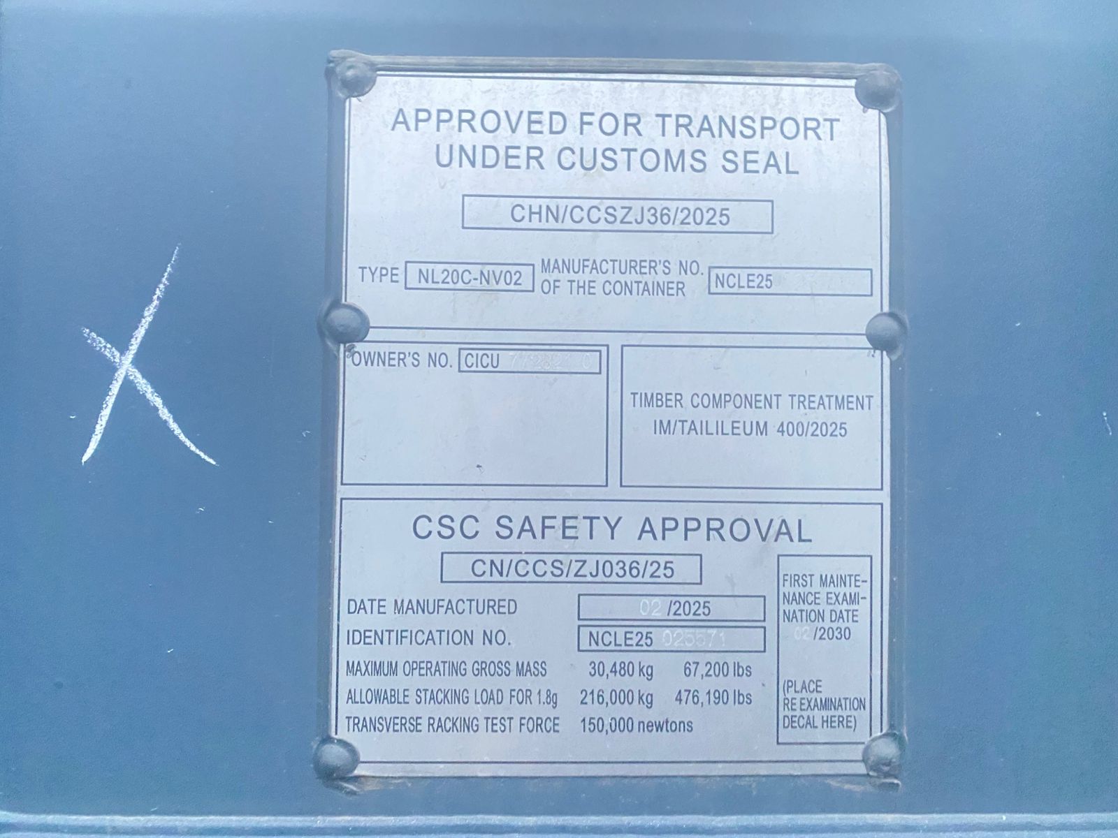 Морской контейнер CICU7728210