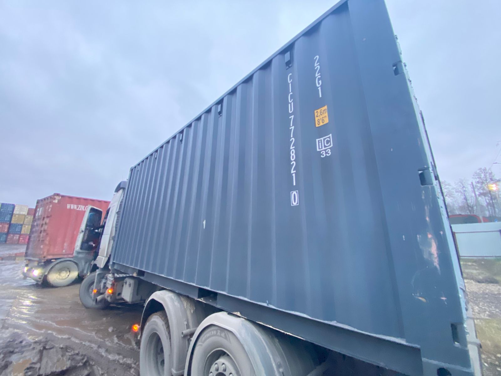 Морской контейнер CICU7728210