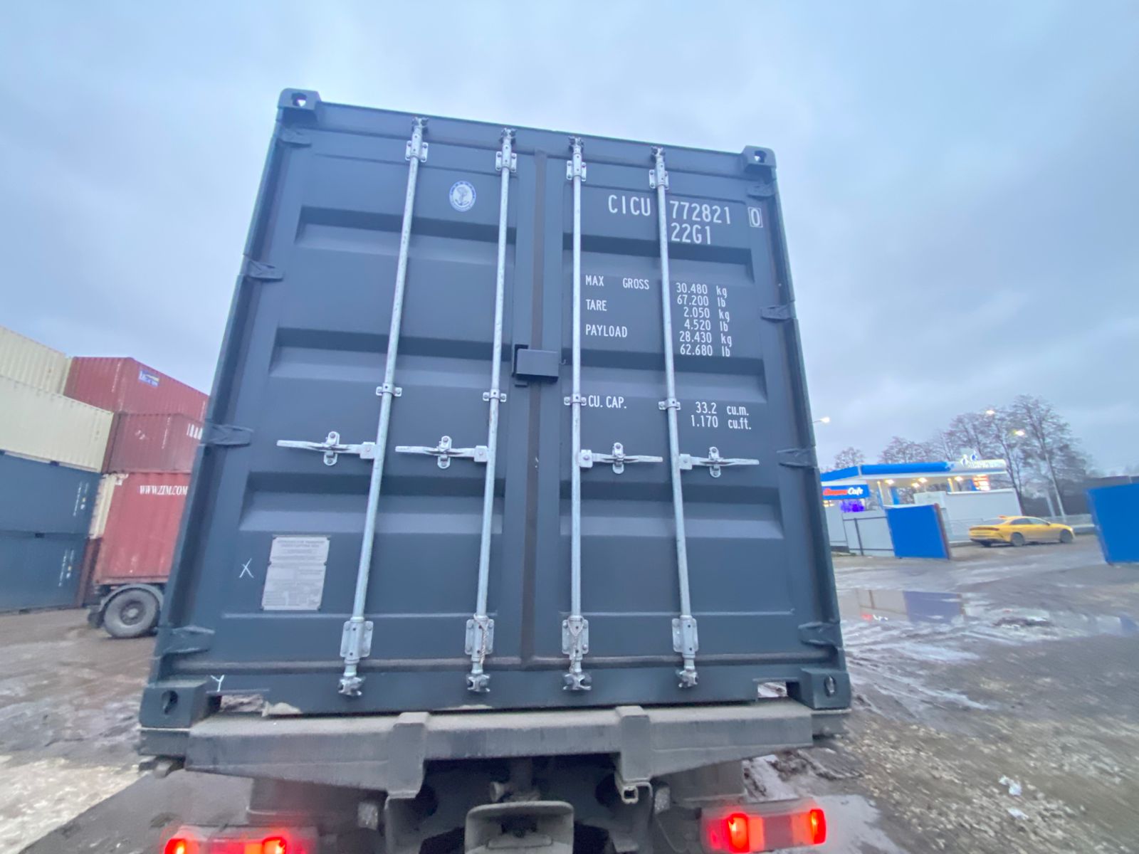 Морской контейнер CICU7728210