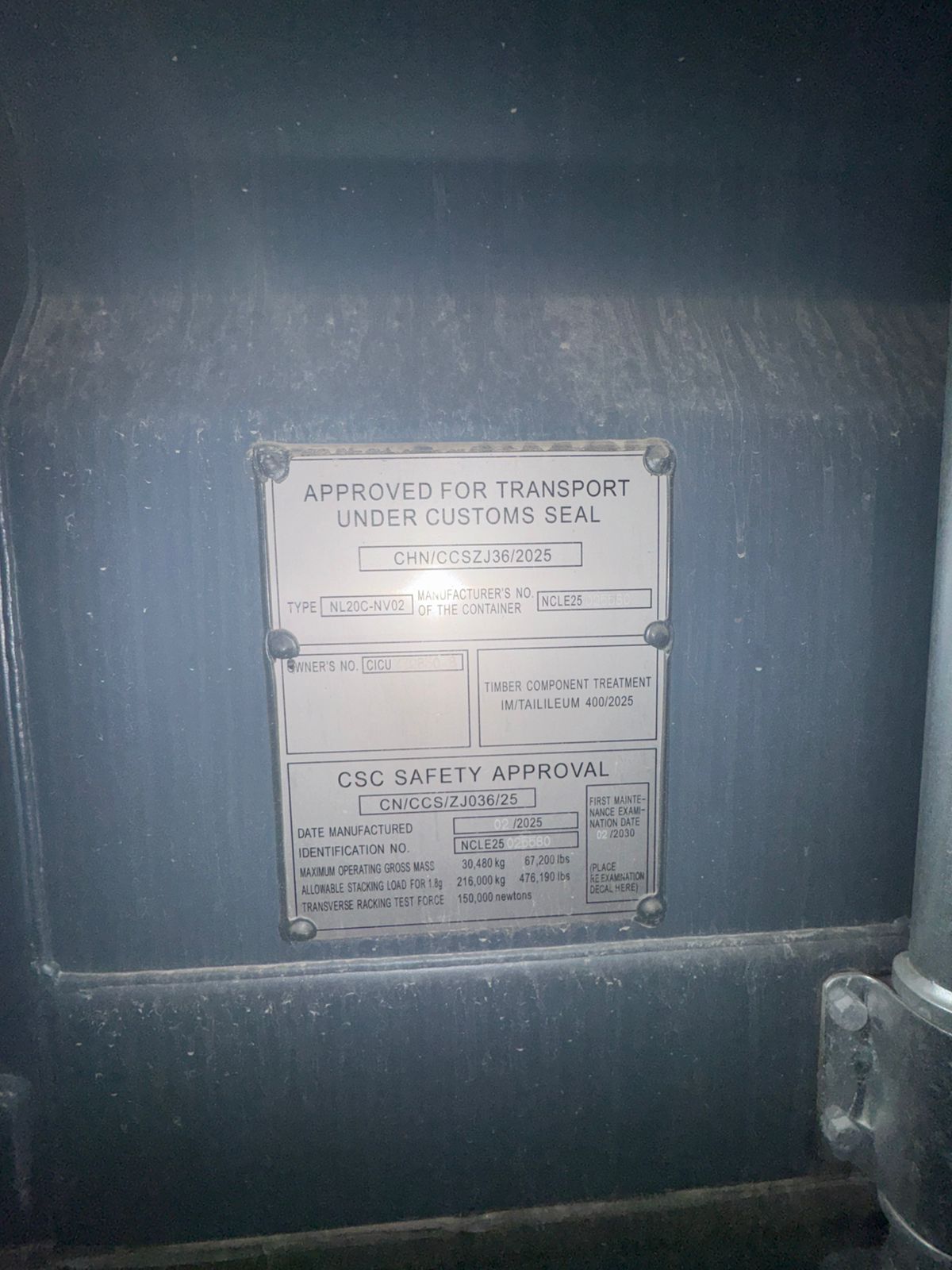 Морской контейнер CICU7728308