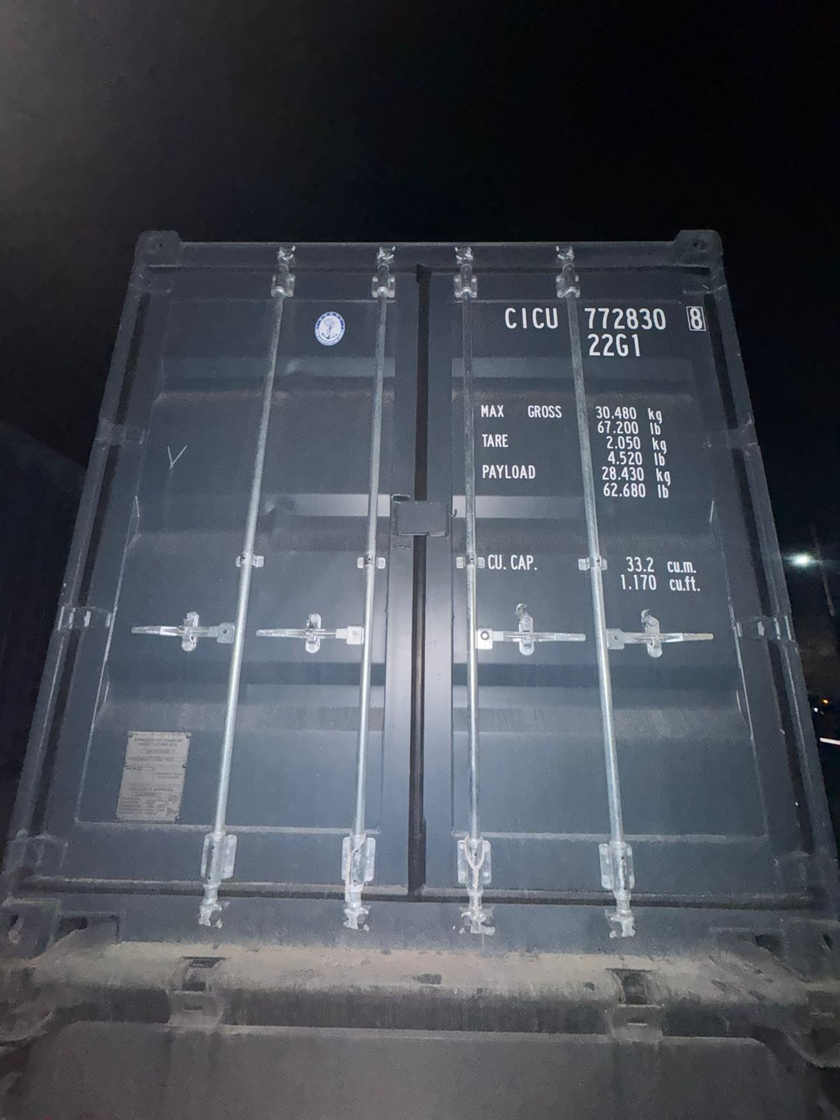 Морской контейнер CICU7728308