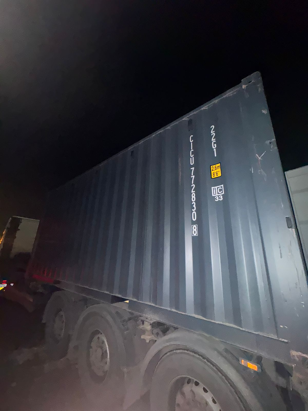 Морской контейнер CICU7728308