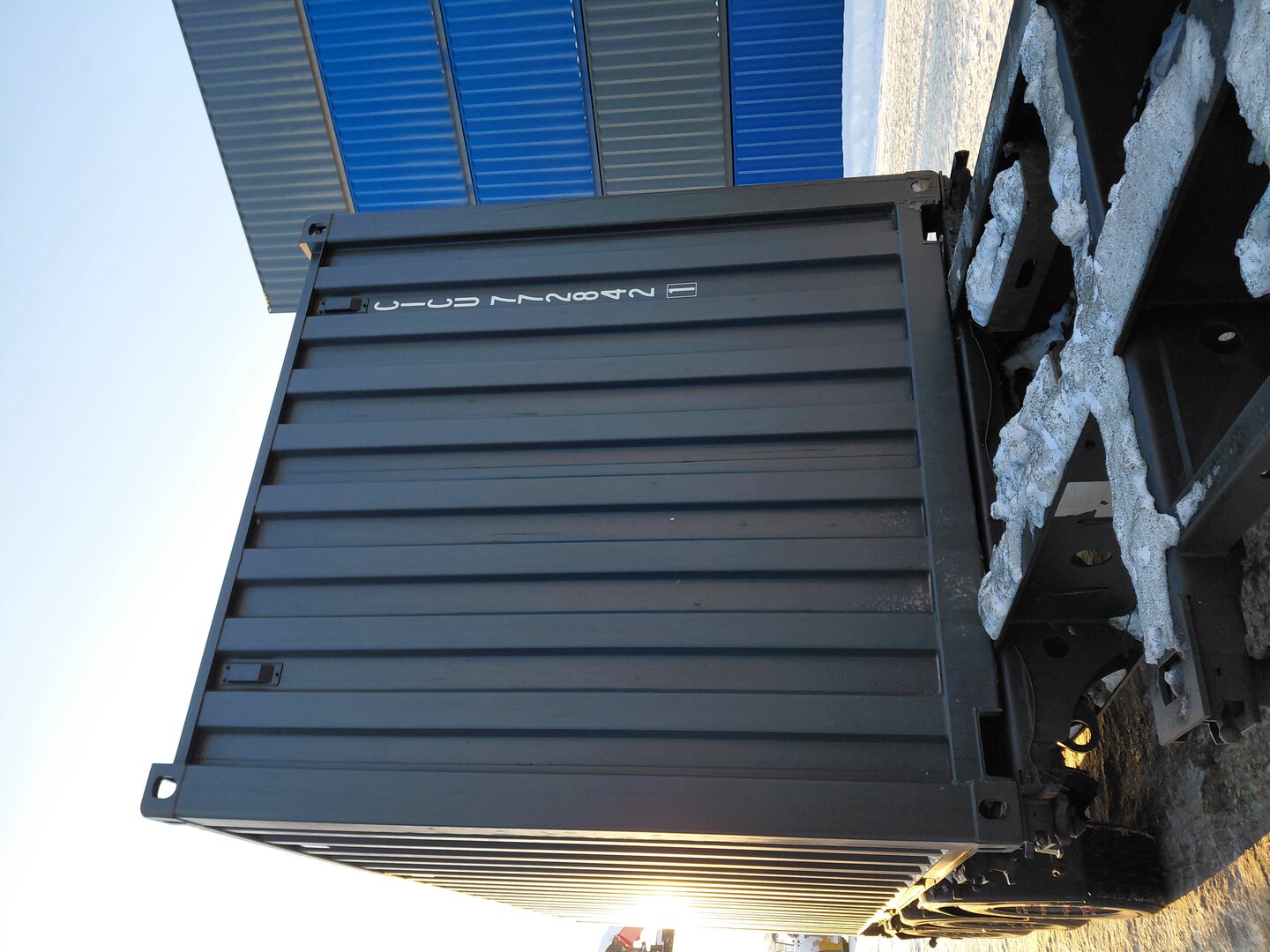 Морской контейнер CICU7728421