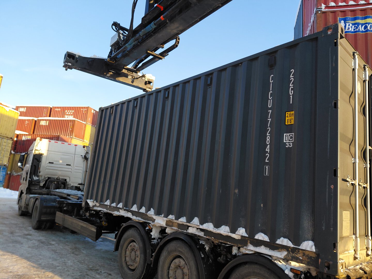 Морской контейнер CICU7728421