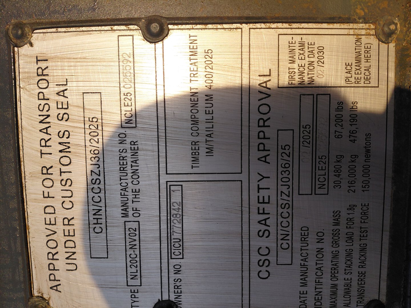 Морской контейнер CICU7728421