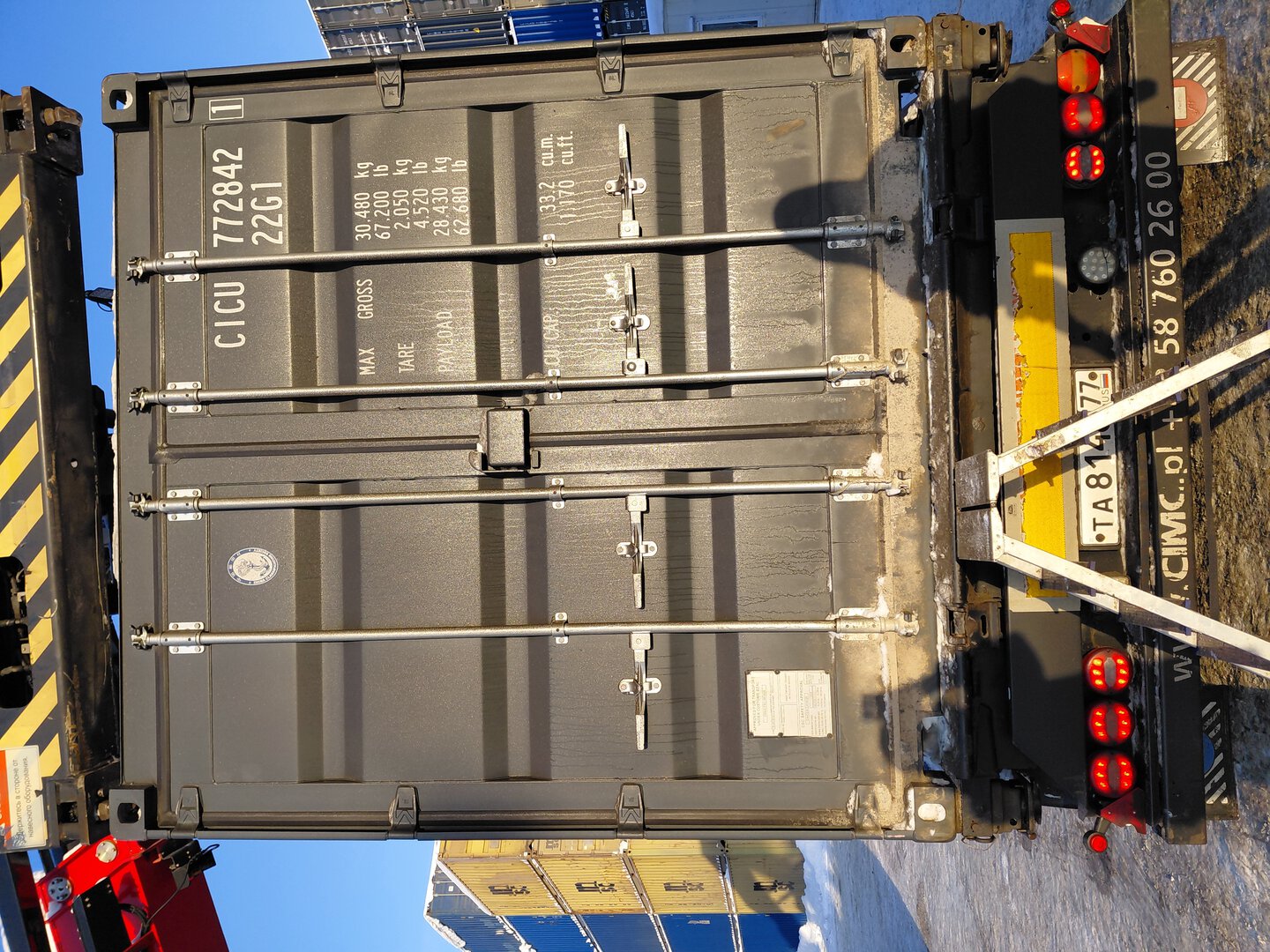 Морской контейнер CICU7728421