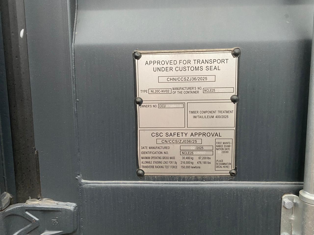 Морской контейнер CICU7728479