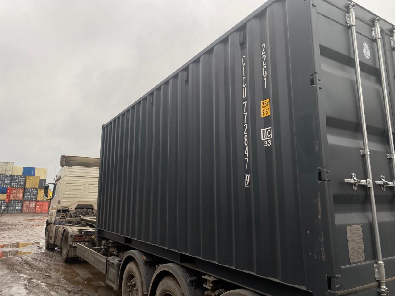 Морской контейнер CICU7728479