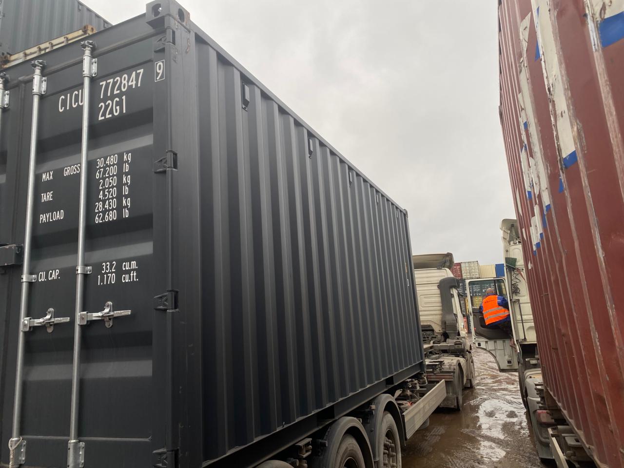 Морской контейнер CICU7728479