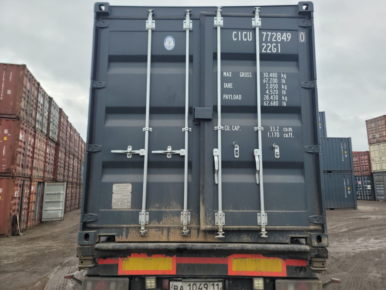 Морской контейнер CICU7728490