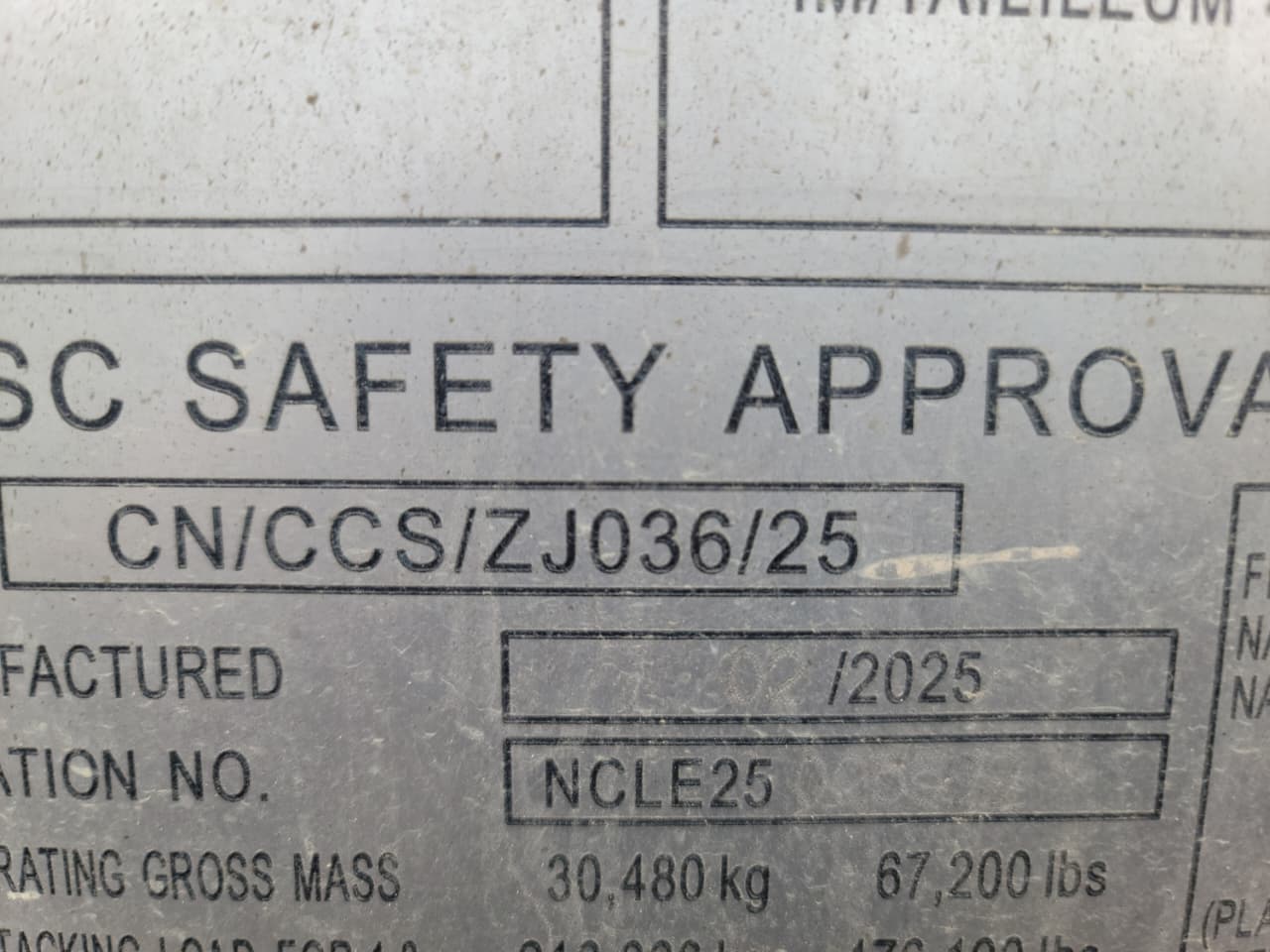 Морской контейнер CICU7728490