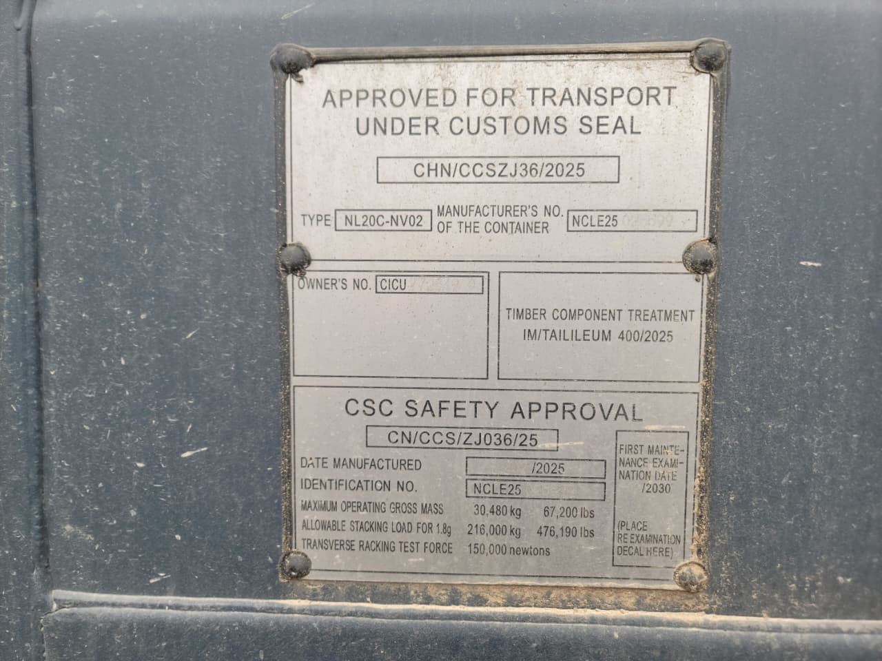 Морской контейнер CICU7728490