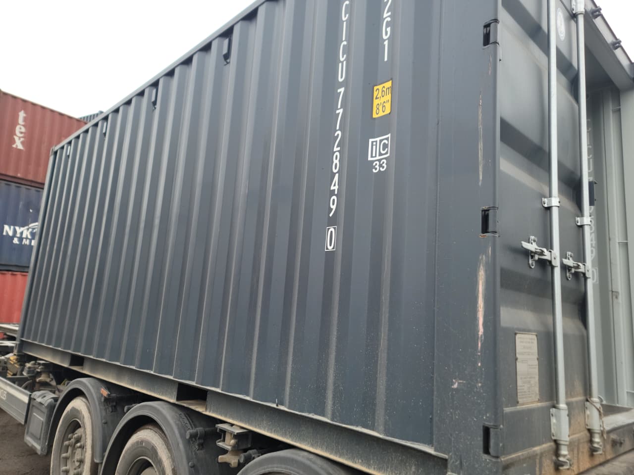 Морской контейнер CICU7728490