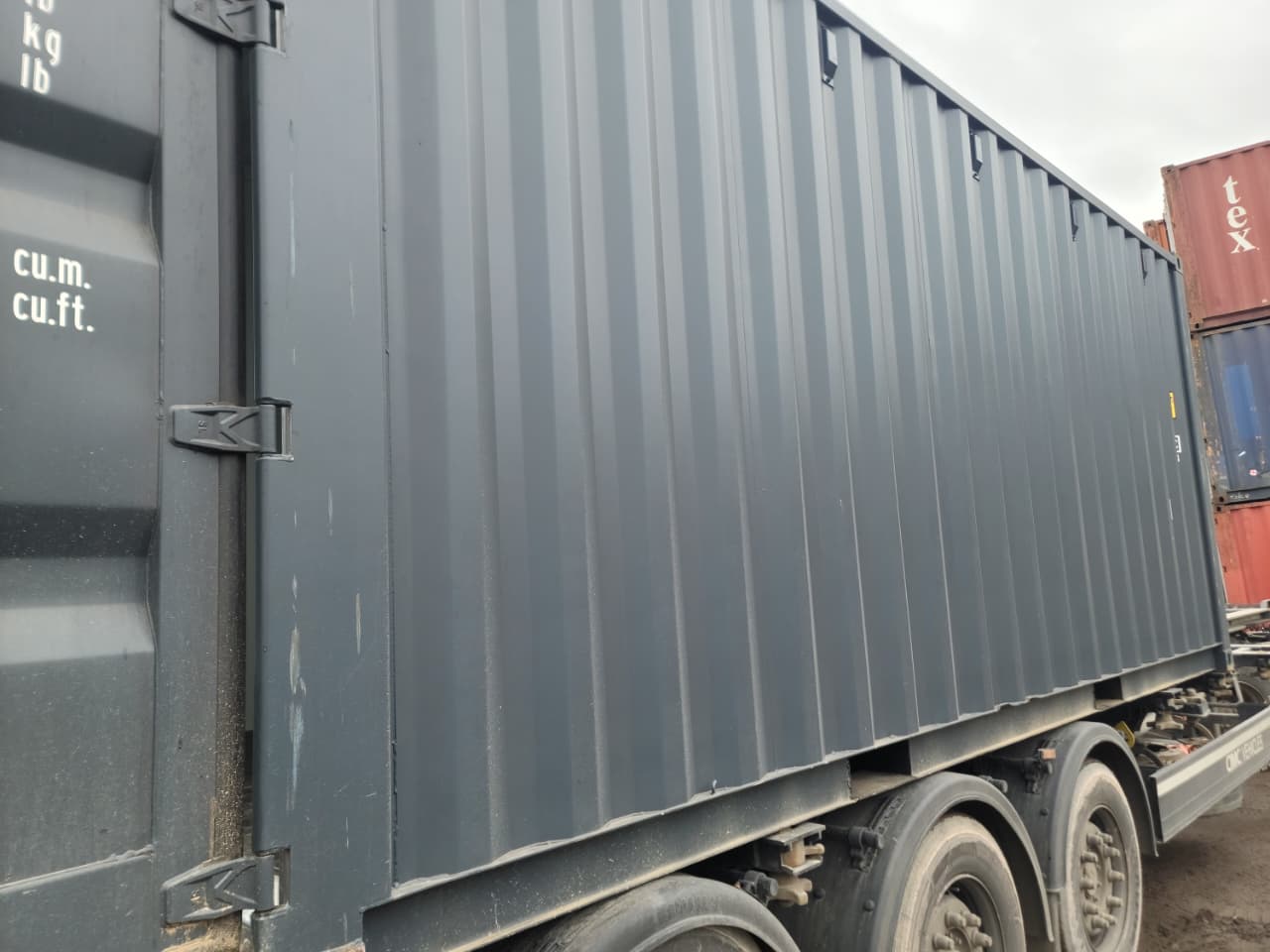 Морской контейнер CICU7728490