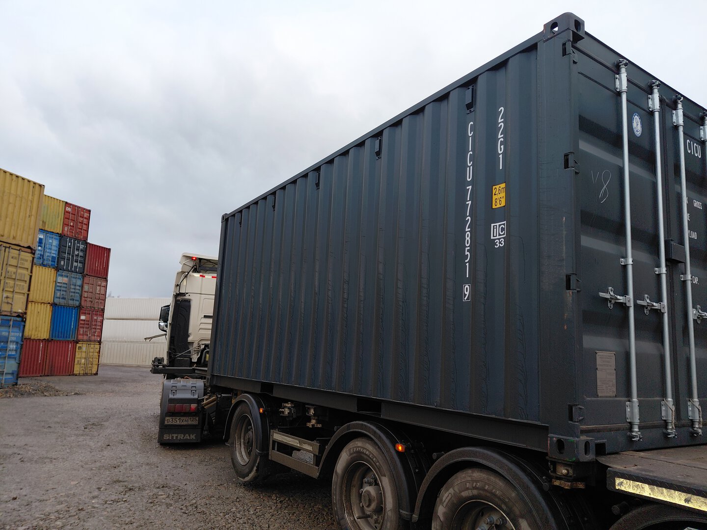 Морской контейнер CICU7728519