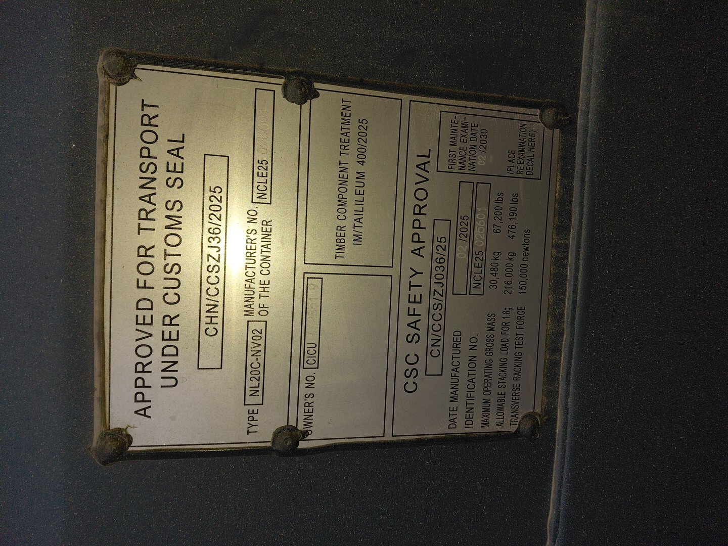 Морской контейнер CICU7728519