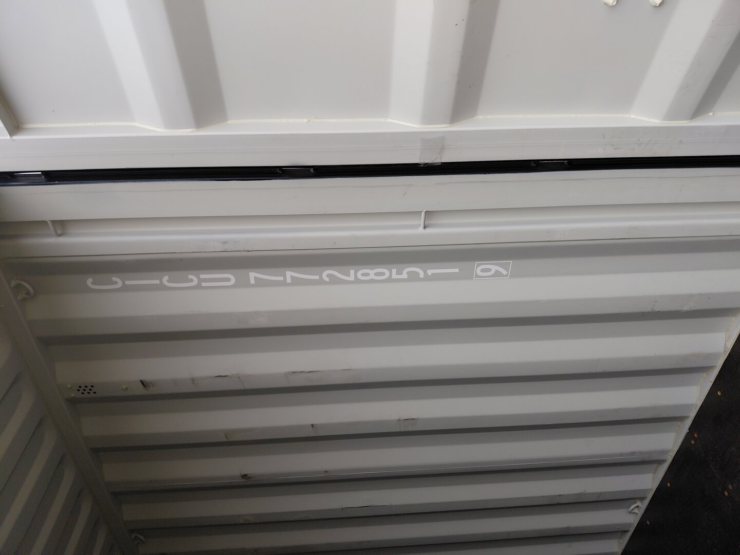 Морской контейнер CICU7728519