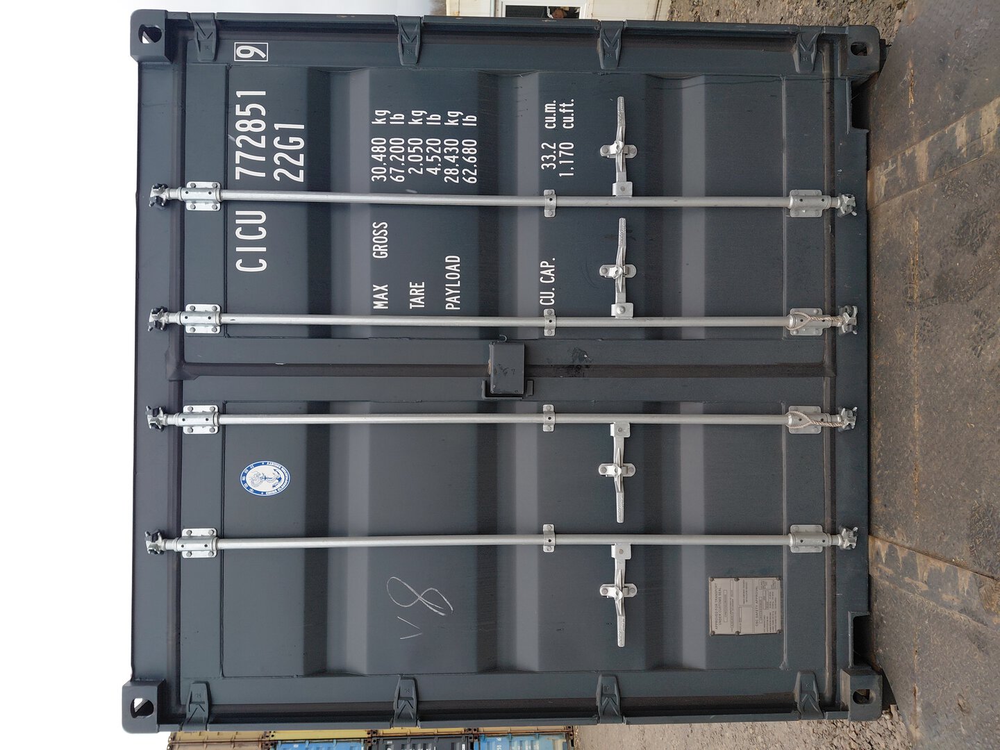 Морской контейнер CICU7728519