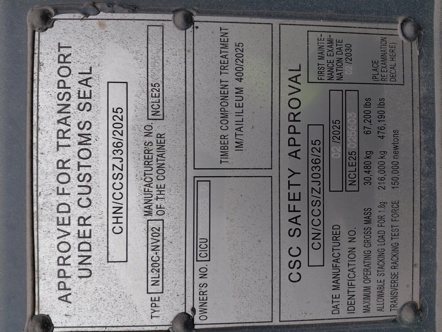 Морской контейнер CICU7728530