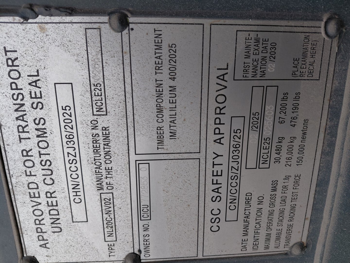 Морской контейнер CICU7728530