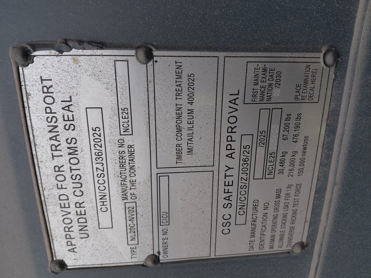 Морской контейнер CICU7728530