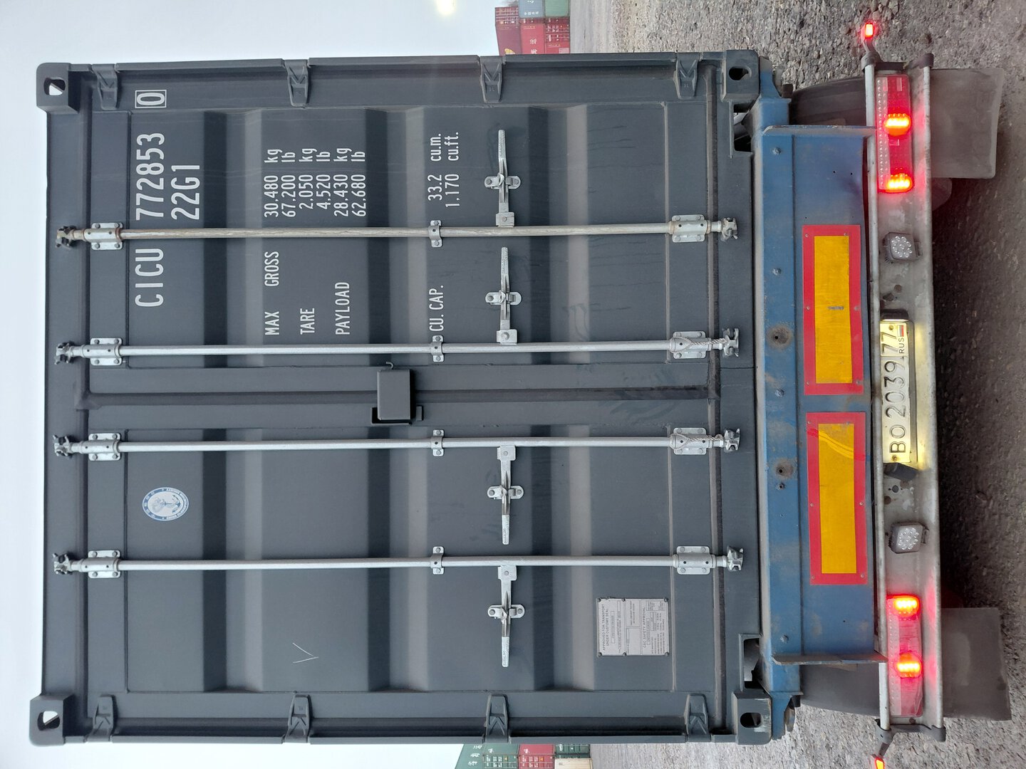 Морской контейнер CICU7728530