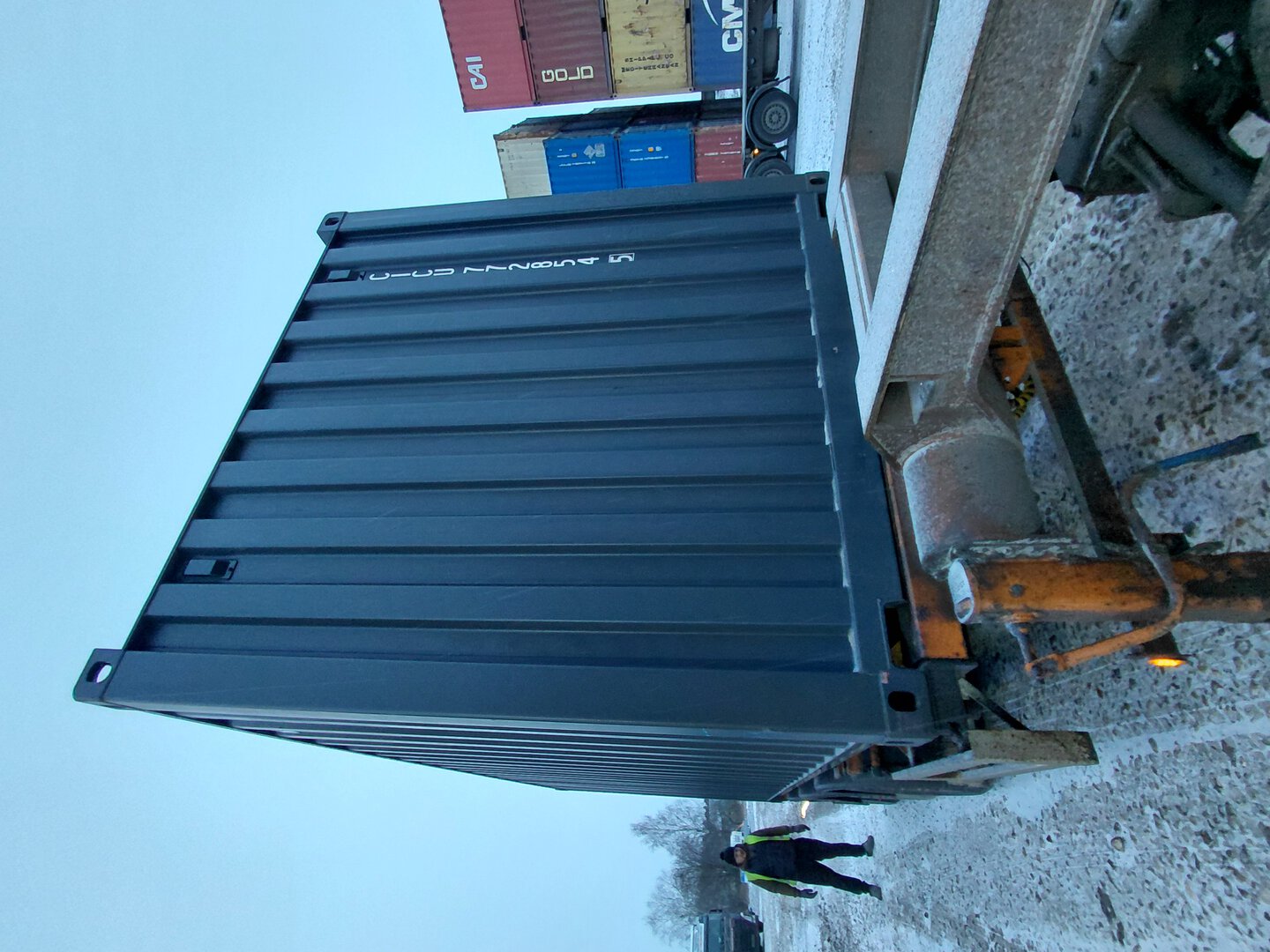 Морской контейнер CICU7728545