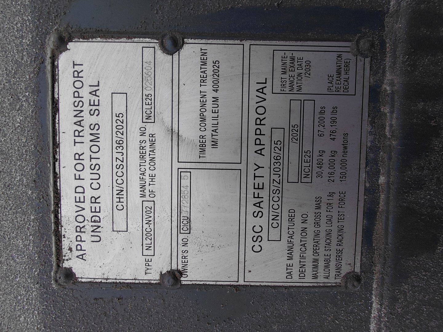 Морской контейнер CICU7728545